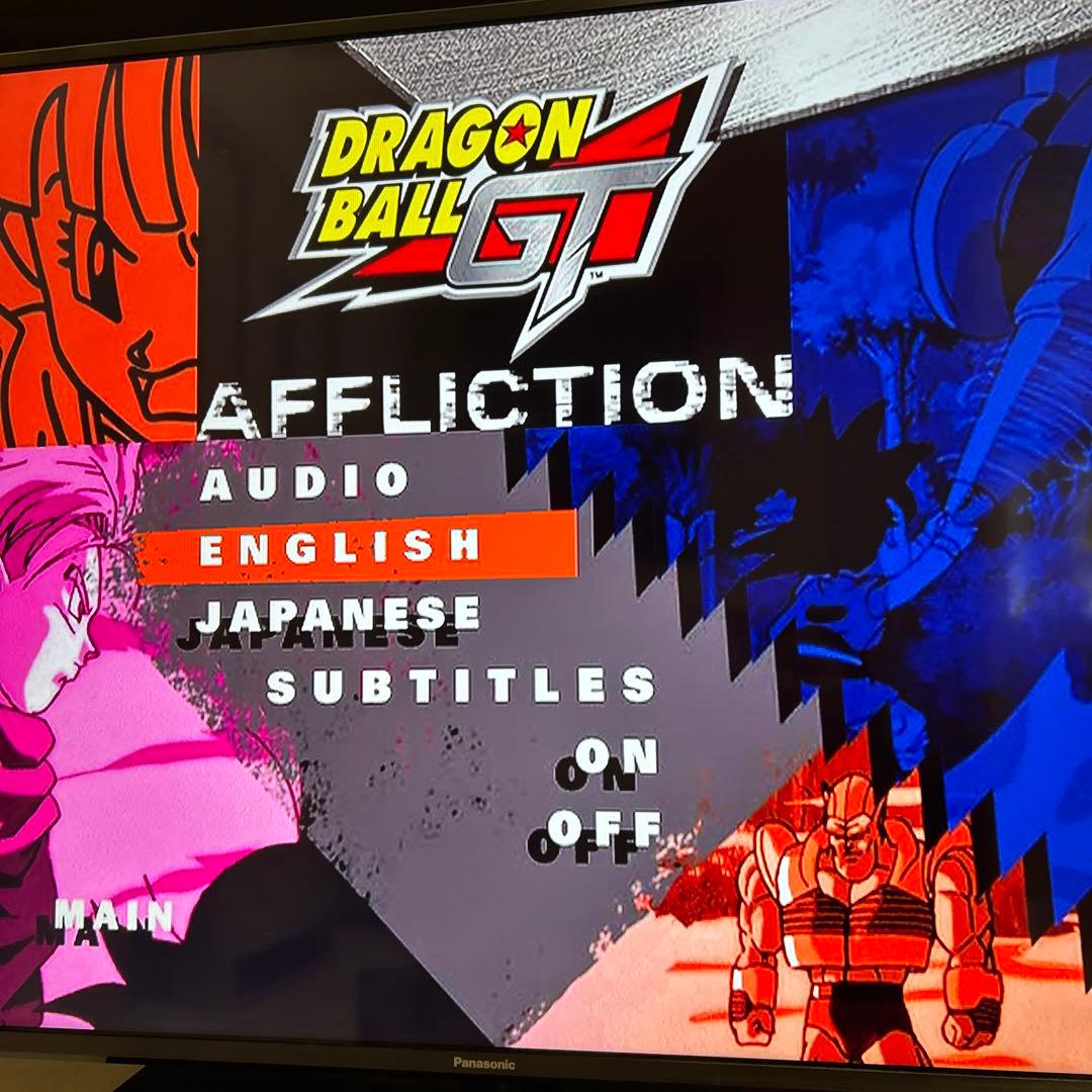 ドラゴンボール　GT DVD