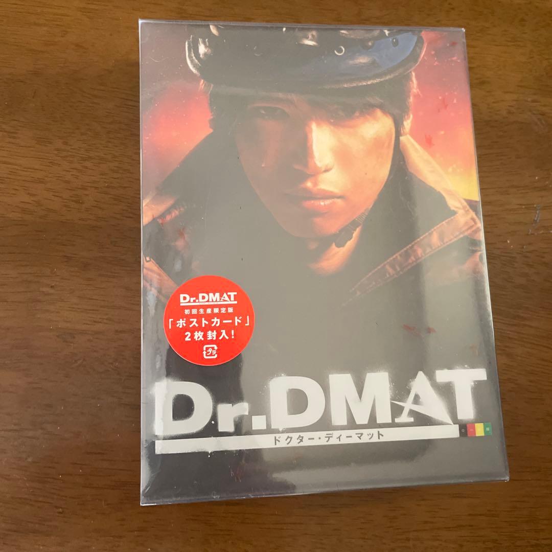 Dr.DMAT DVD-BOX〈7枚組〉