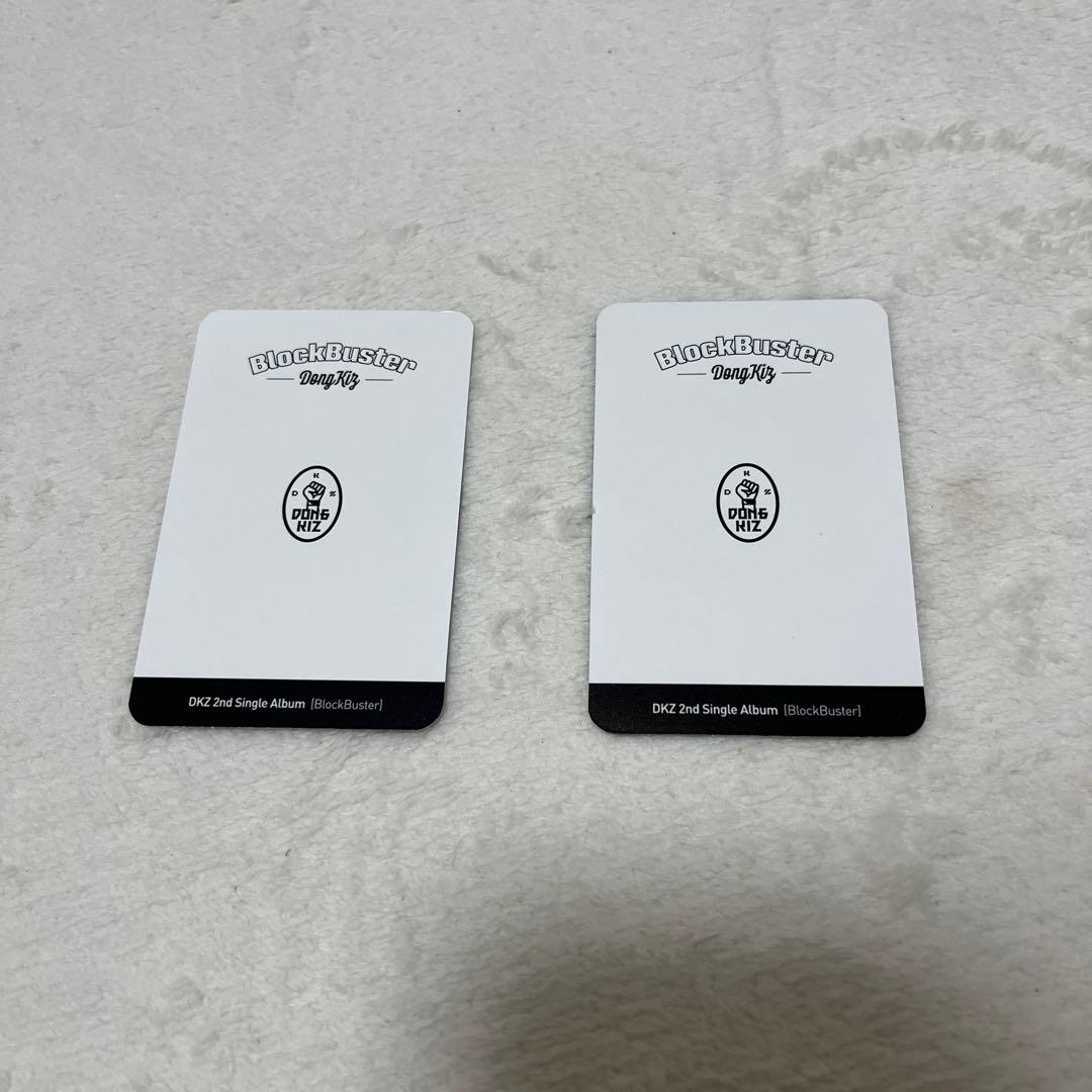 【最終値下げ】dongkiz dkz ジェチャン blockbusterトレカ