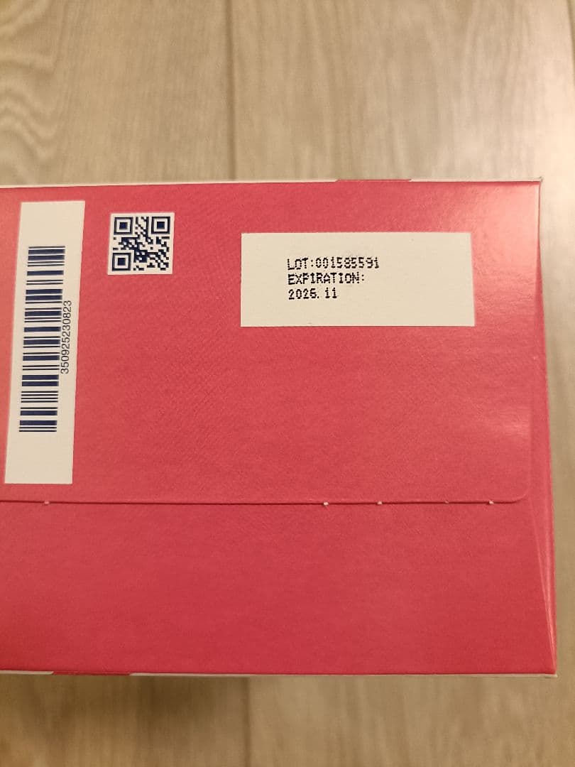 プロアルギナインプラス