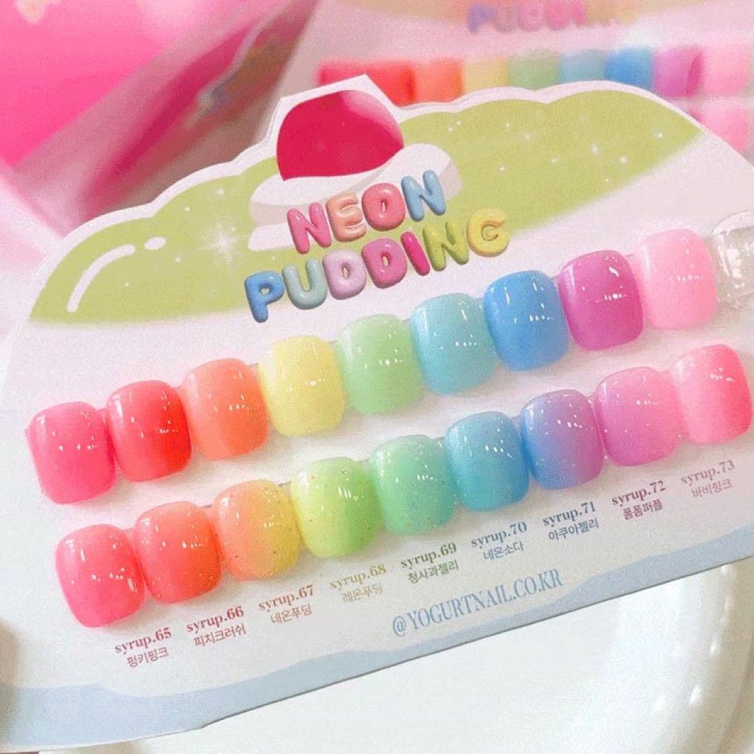 YOGURTNAIL ヨーグルトネイル　ネオンカラー10色セット