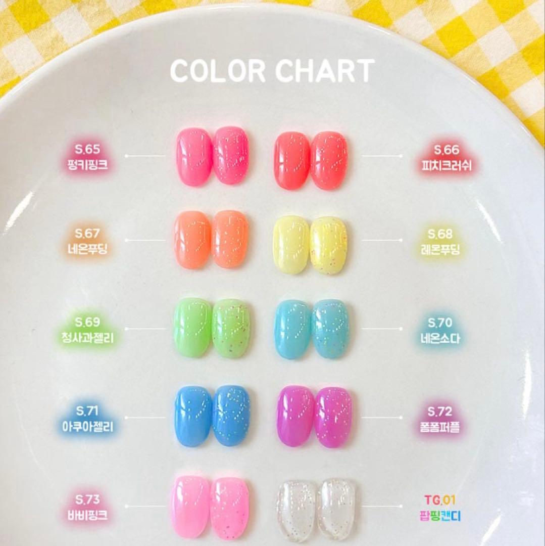 YOGURTNAIL ヨーグルトネイル　ネオンカラー10色セット