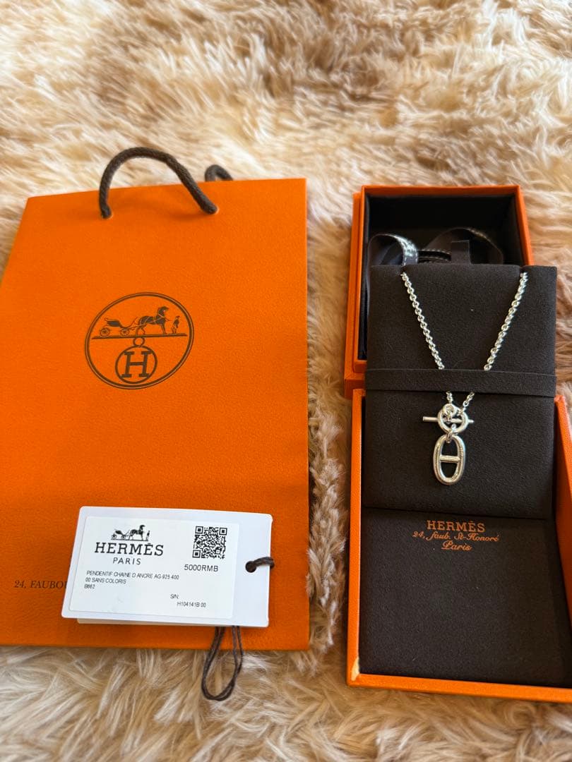 今だけ特価！HERMÈS ネックレス 《シェーヌ・ダンクル》アミュレット
