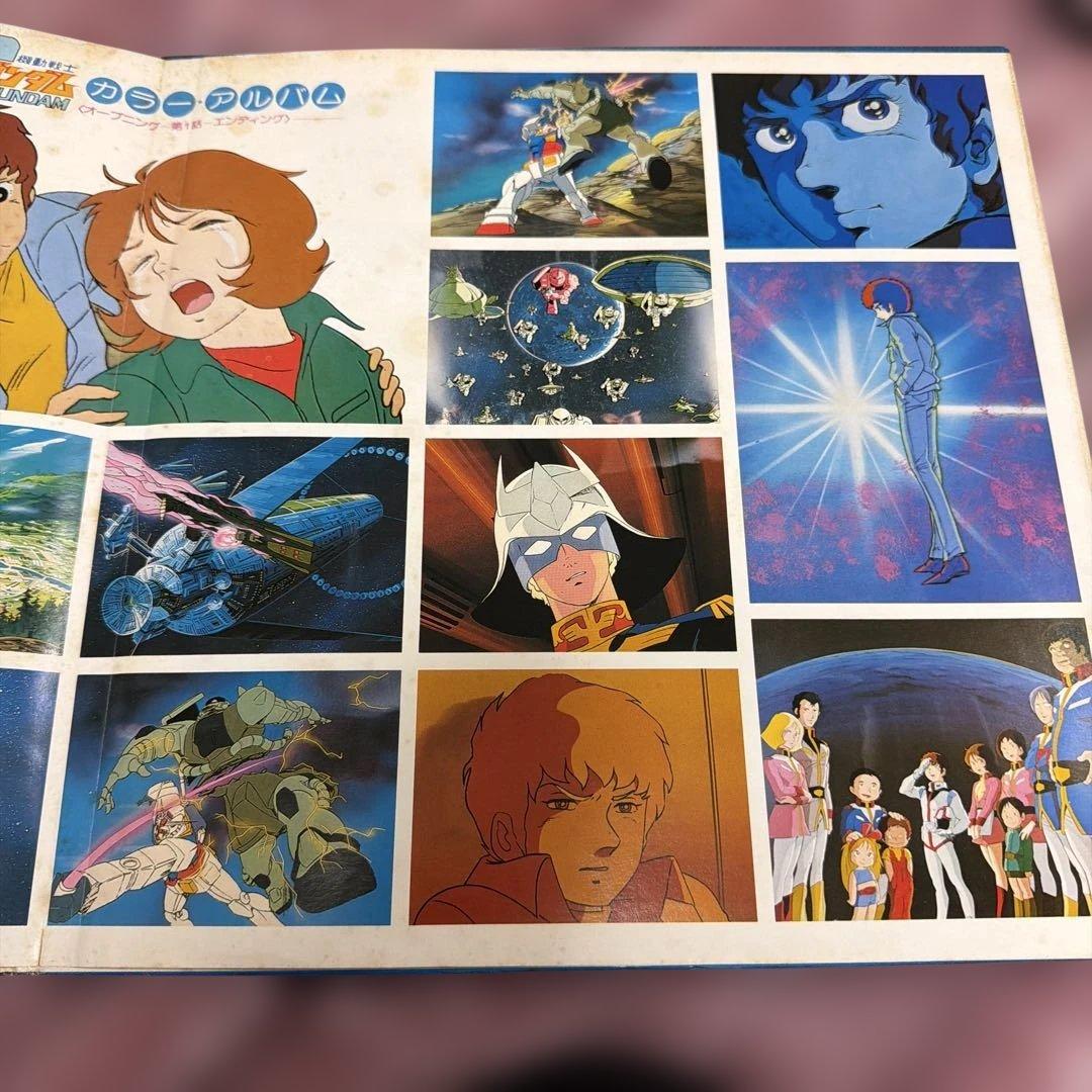 機動戦士ガンダム オリジナルサウンドトラック