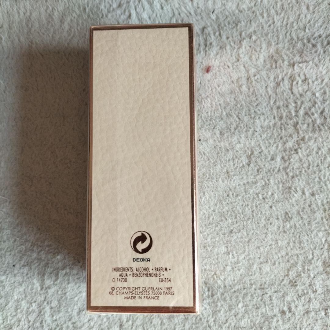 廃盤 国内正規品　ゲラン コリオラン 50ml Coriolan