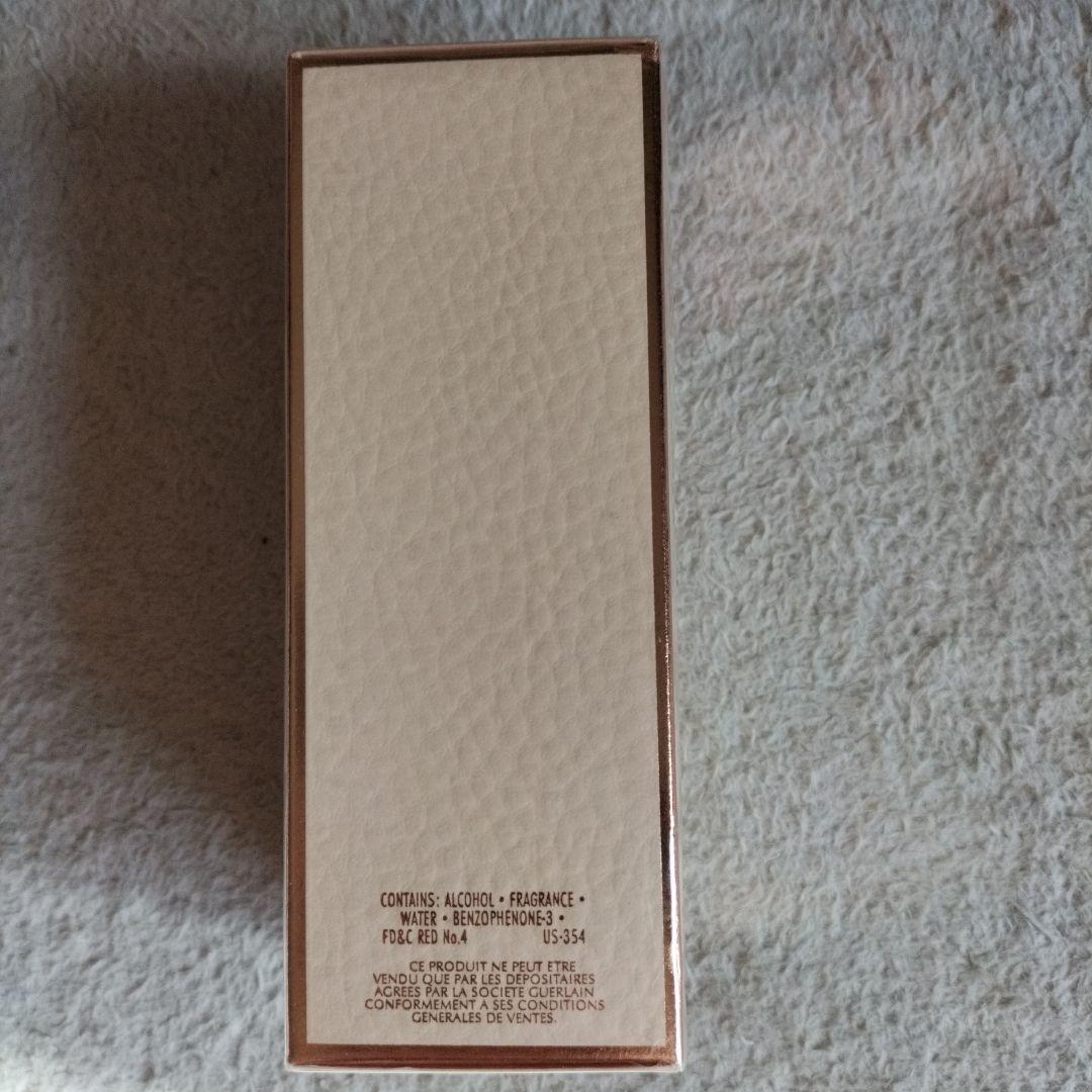 廃盤 国内正規品　ゲラン コリオラン 50ml Coriolan