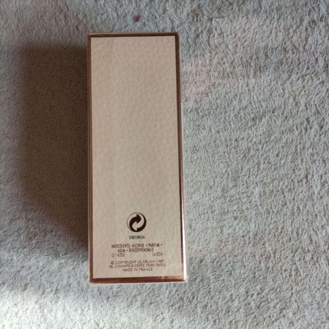 廃盤 国内正規品　ゲラン コリオラン 50ml Coriolan