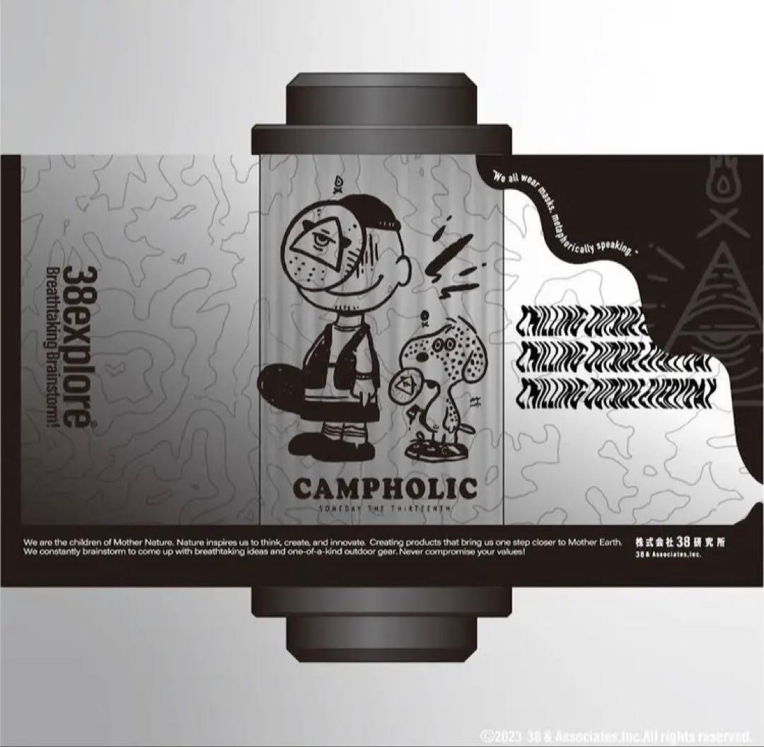 SDT13 38灯 別注モデル HOLINUTS ver.