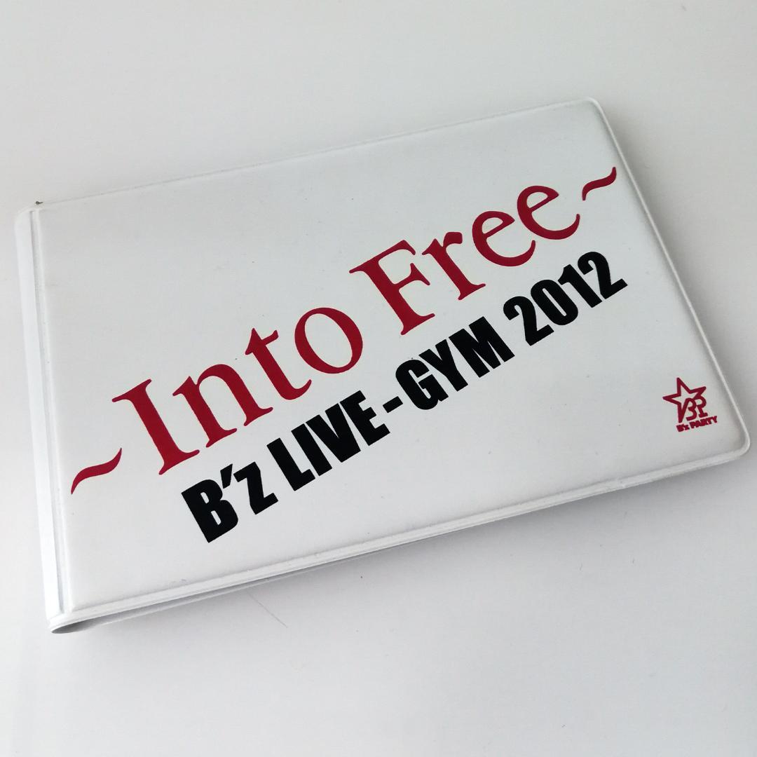 B'z LIVE-GYM 2012 ロサンゼルス ファンクラブ 限定 ファイル