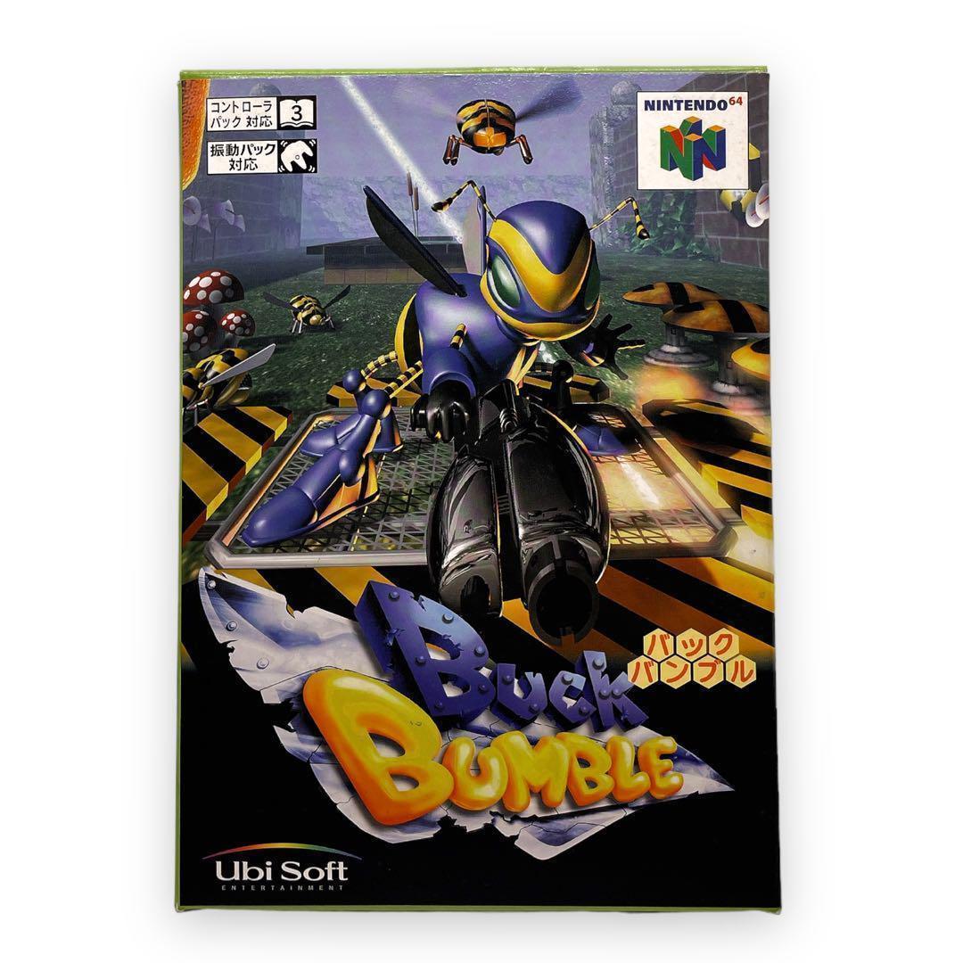 極美品 64 ソフト バックバンブル BUCK BUMBLE