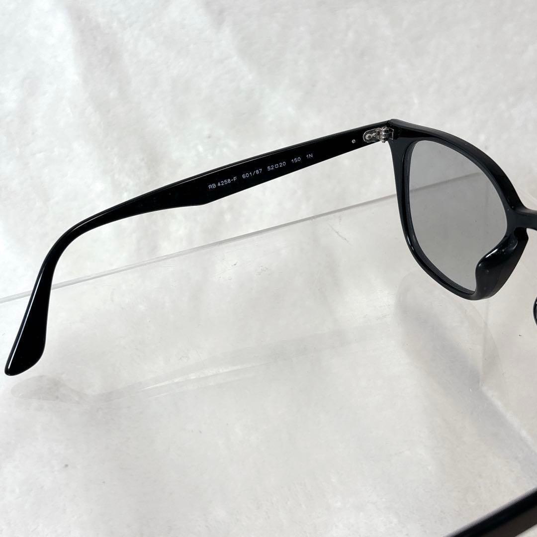 【美品】Ray-Ban RB4258F 601/87 サングラス ライトグレー
