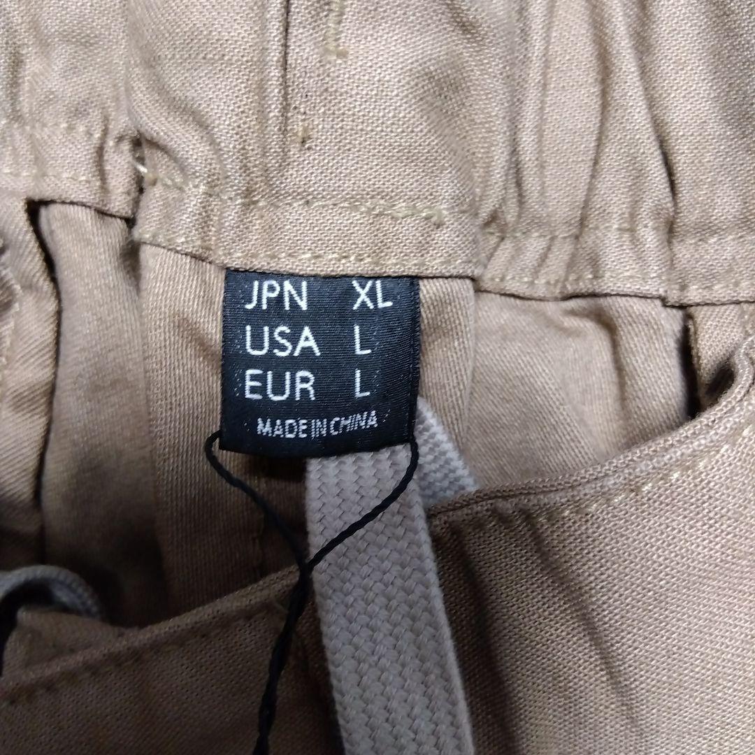 【新品未使用】ナンガ　バックサテン イージー カーゴパンツ　XL　ベージュ