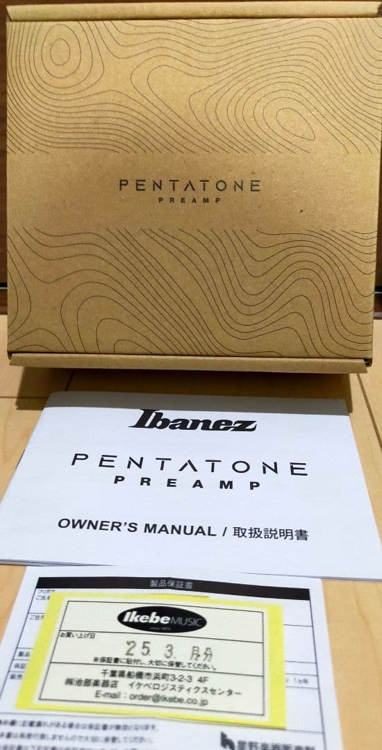 Ibanez　PTPRE 『PENTATONE PREAMP』ほぼ新品！