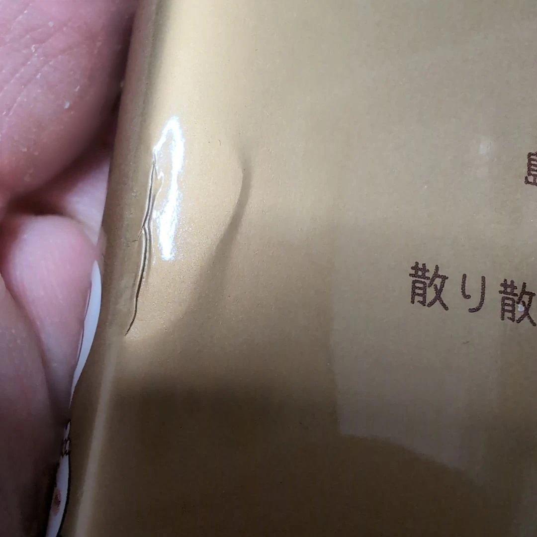 【2つに分けて発送します即購入禁止】ちいかわ　なんか小さくてかわいいやつ1〜8巻