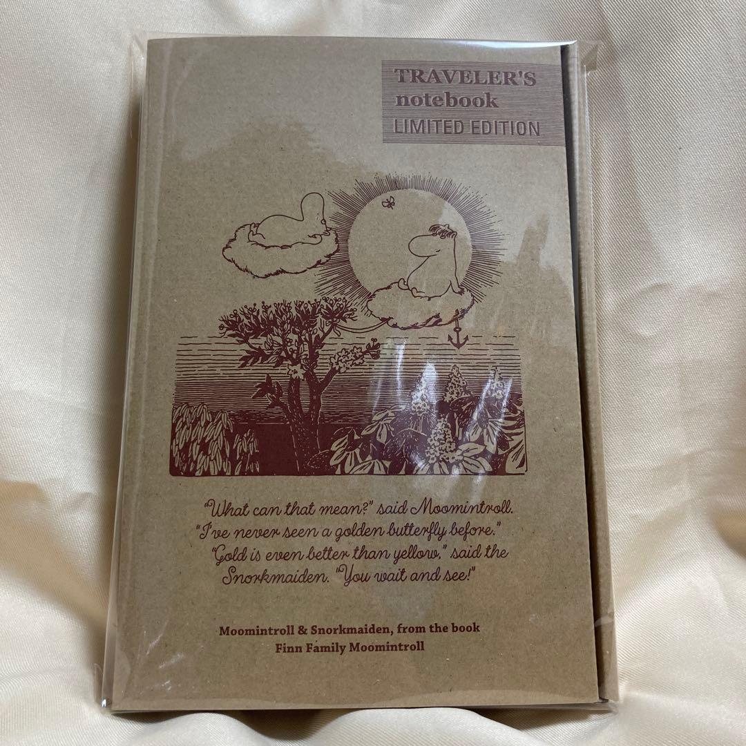 TRAVELER'S notebook 限定版　ムーミン トラベラーズノート