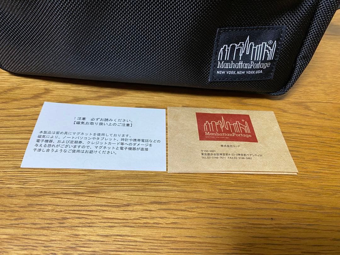 Manhattan Portageマンハッタンポーテージ　ブラックレーベル