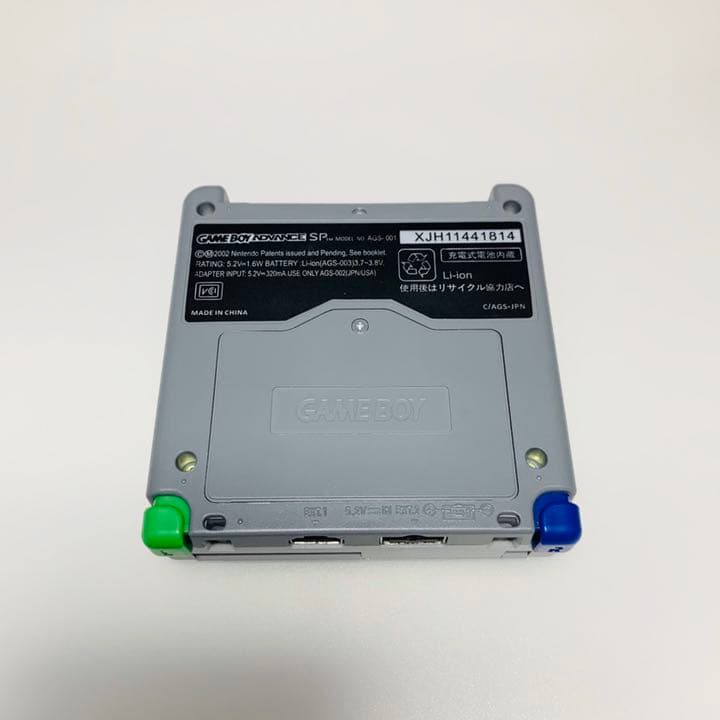 完成品確認ページ