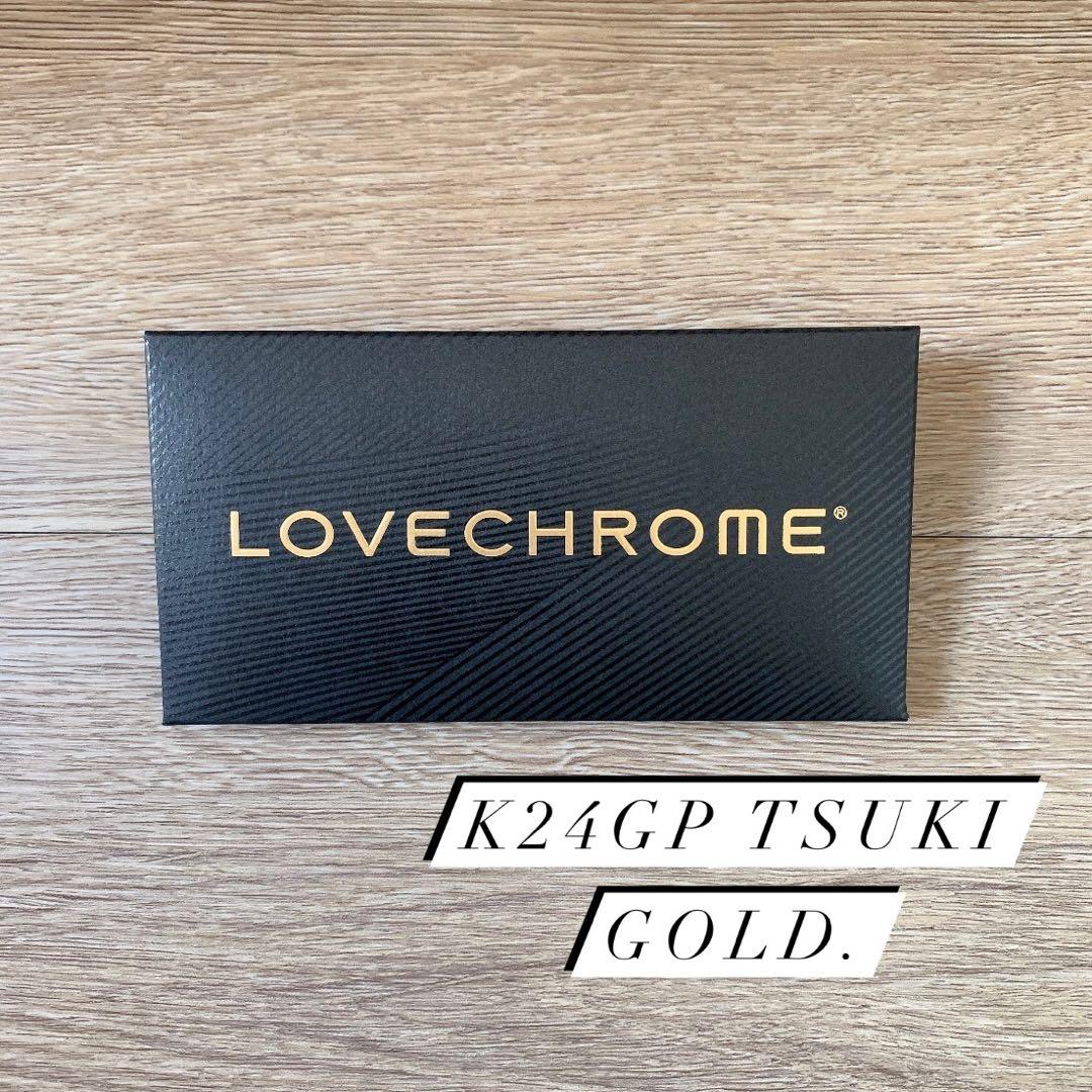 即購入可❣️大人気❣️ラブクロム ヘアブラシ コーム K24 GP ツキ ゴールド