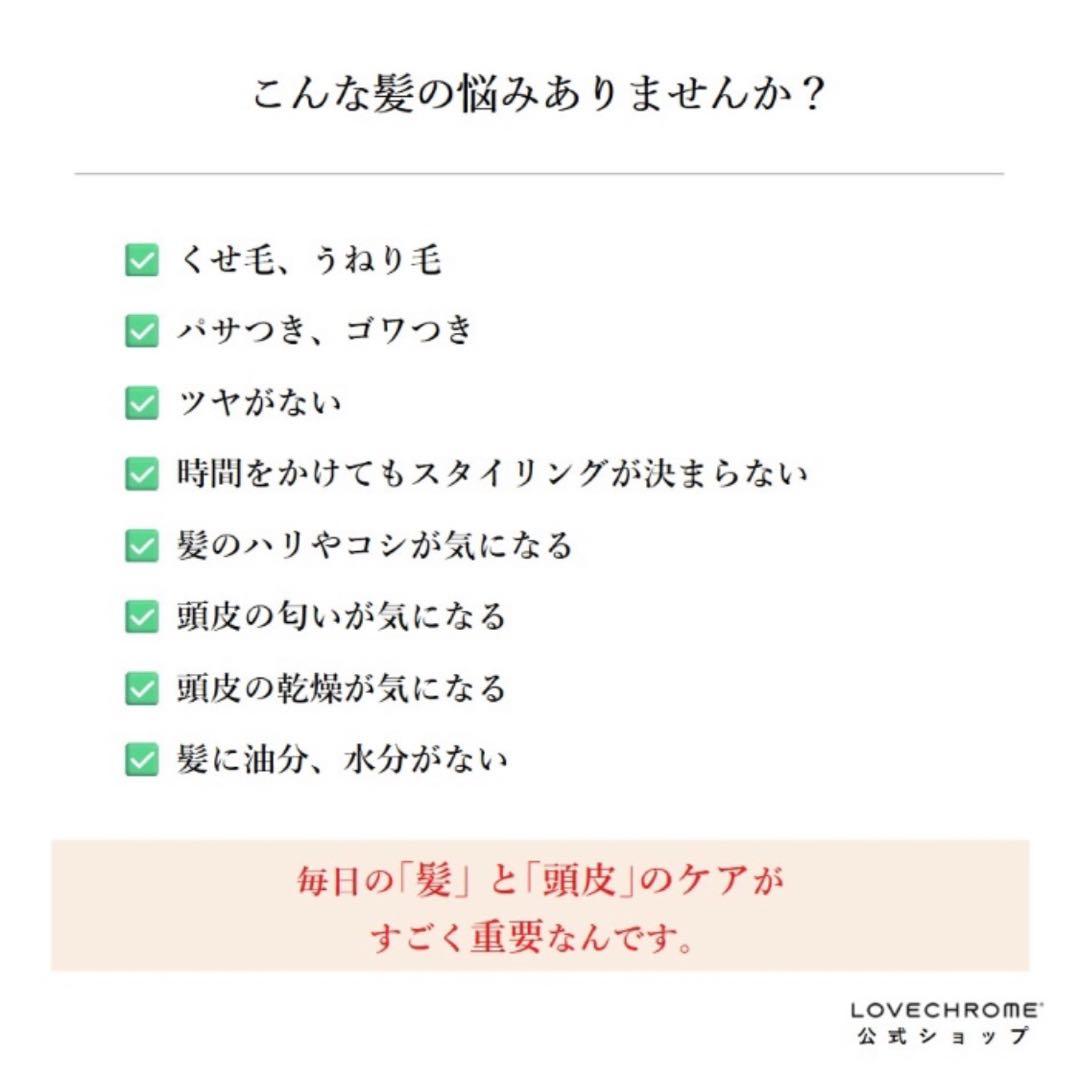 即購入可❣️大人気❣️ラブクロム ヘアブラシ コーム K24 GP ツキ ゴールド