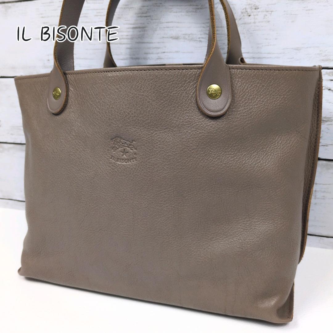 イルビゾンテ　ハンドバッグ　トートバッグ　レザー　グレージュ　ロゴ型押し
