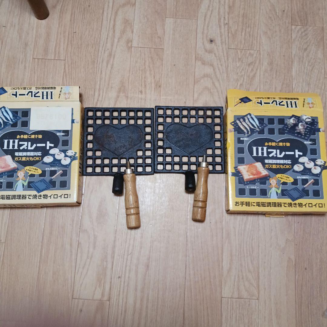 IHブレート焼き物用、ガス直火もoKてつせいひん