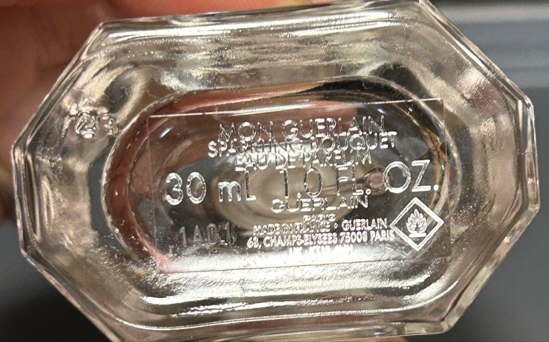 【廃盤品】希少 GUERLAIN ルールブルー 50ml モン ゲラン