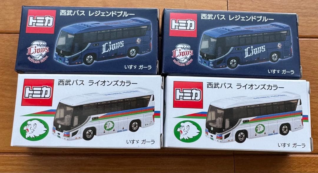 西武バス ライオンズ トミカ 4台セット