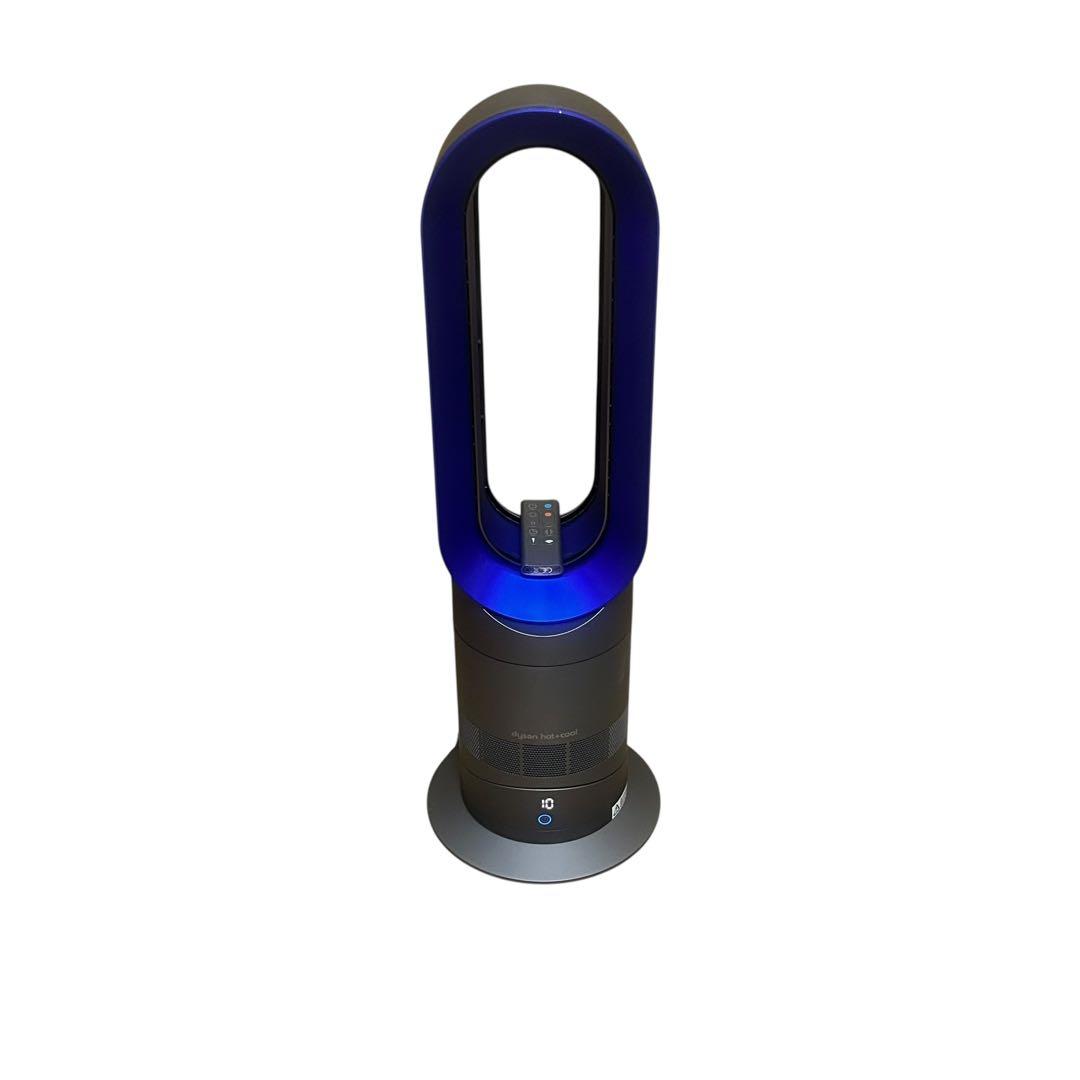 Dyson ダイソン AM09 hot&cool リモコン付き