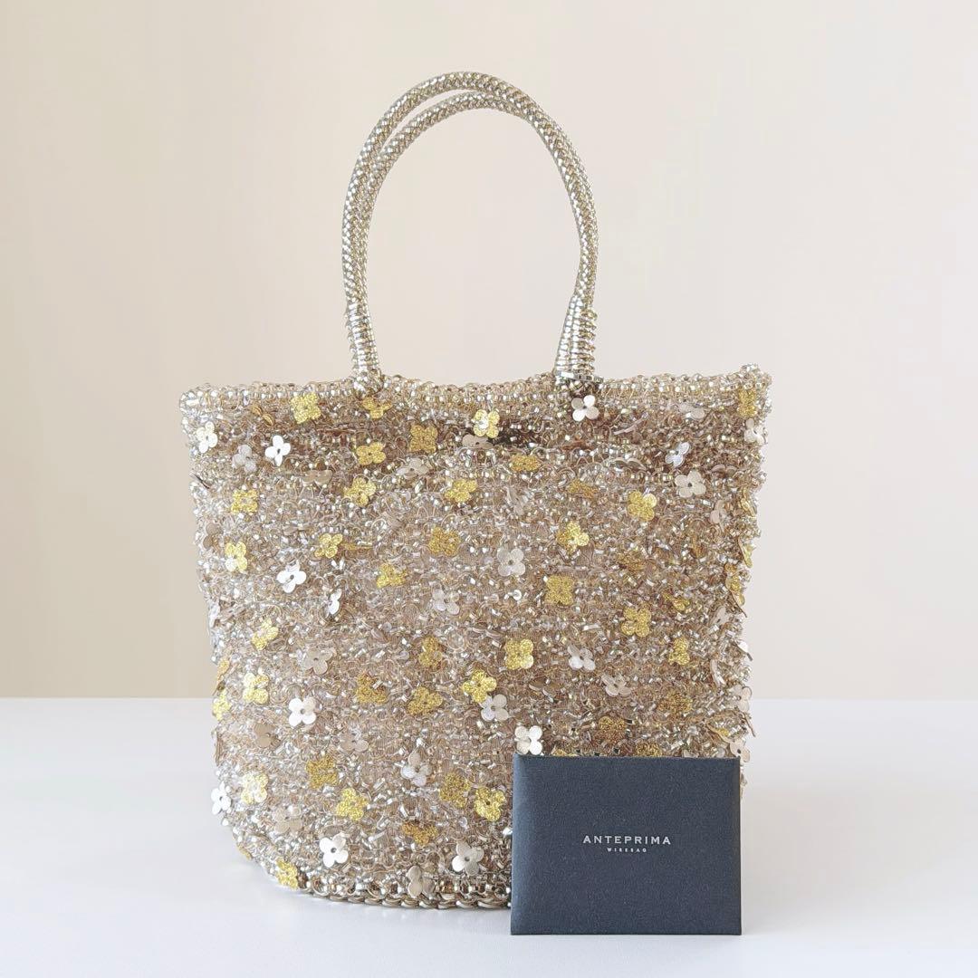 現行品　未使用　アンテプリマ　フィオリトゥーラ　バスケット　シルバーゴールド