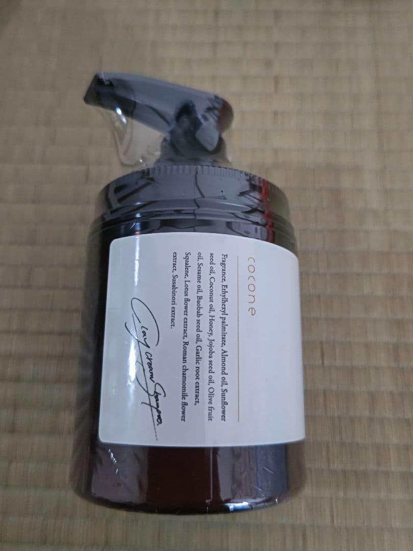 cocone クリームシャンプー 5点