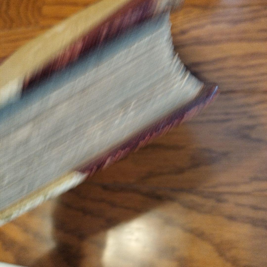 アート・デザイン・音楽 POEMS BY ALFRED TENNYSON