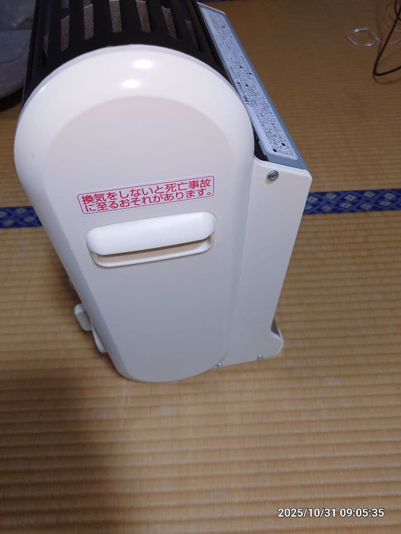 丸*様 イワタニ、カセットガスファンヒーター