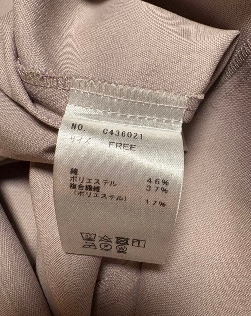 美品　完売品　OUR シワになりにくい胸元切り替えロングシャツ