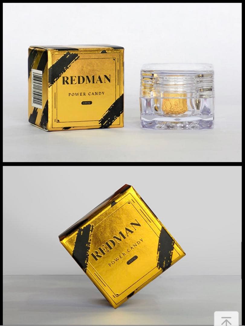 REDMAN POWER CANDY 5個位セット