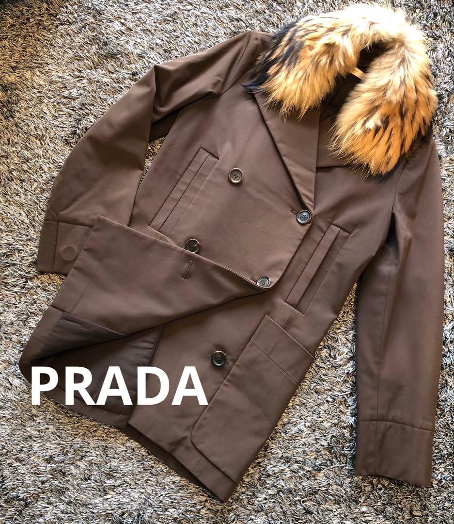 PRADA プラダ ファー付きジャケット サイズ40