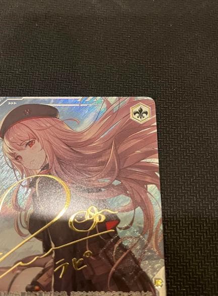 ヴァイスシュヴァルツ　作戦遂行 ラピ　sec+ サイン