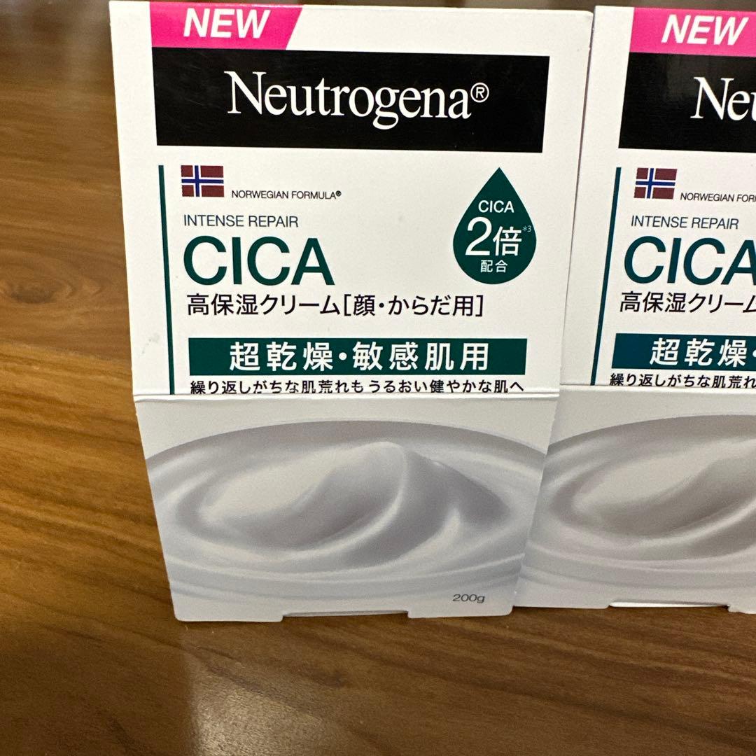  CICA 高保湿クリーム 200g 4個セット