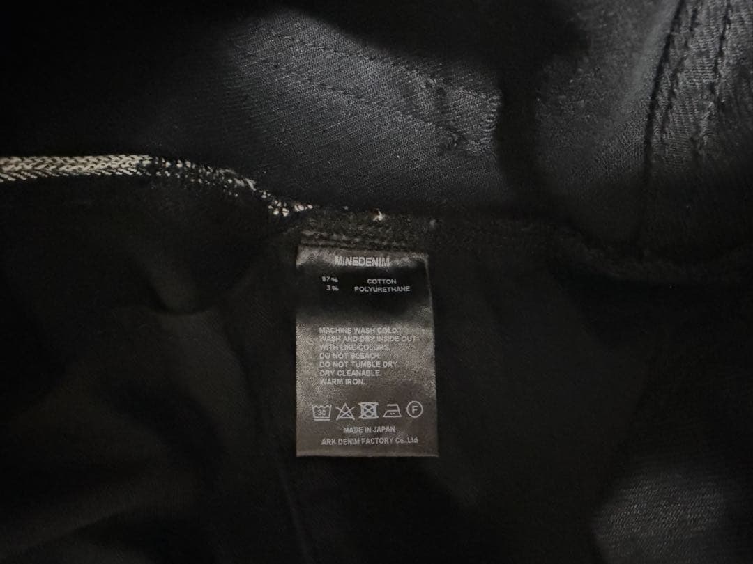 未使用品 MINEDENIM N.Slim テーパードデニム