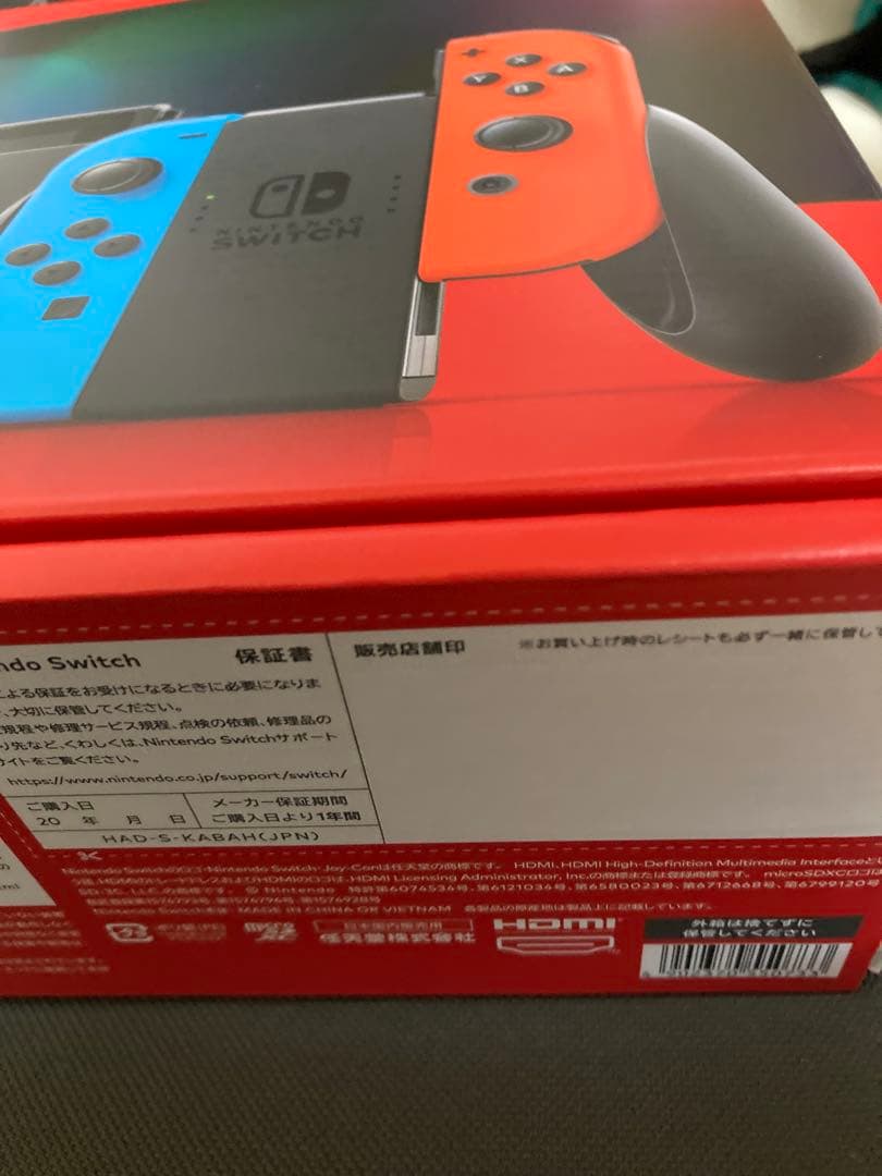 新品　nintendo Switch 本体　通常モデル