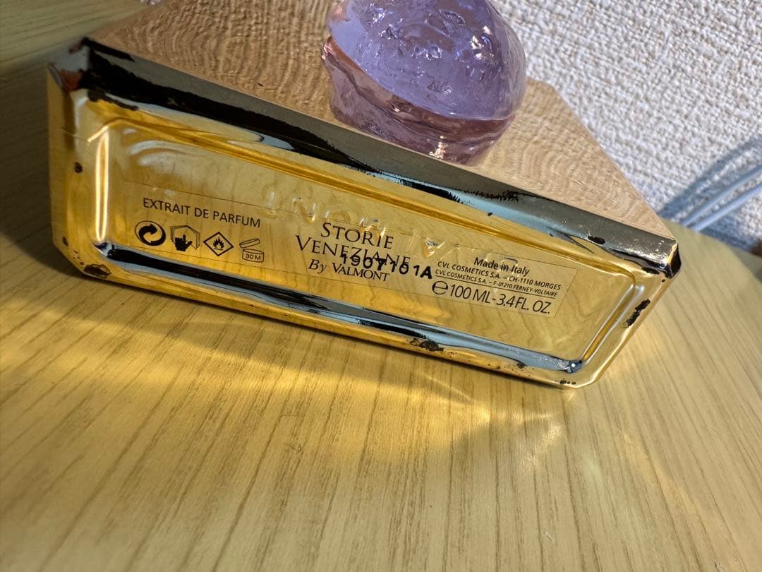 香水(女性用) Valmont ALESSANDRITE I Extrait de Parfum