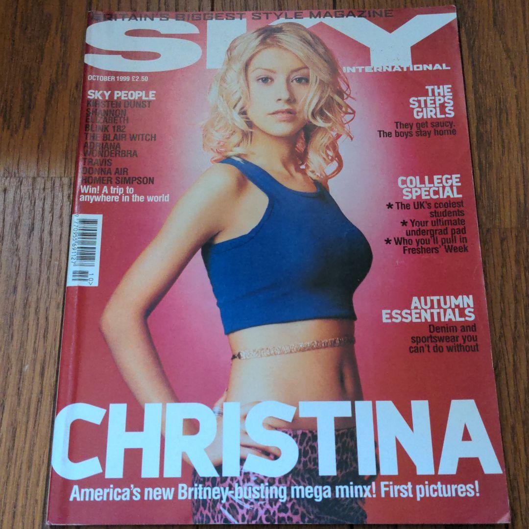 Sky 　クリスティーナアギレラ　エイドリアナ