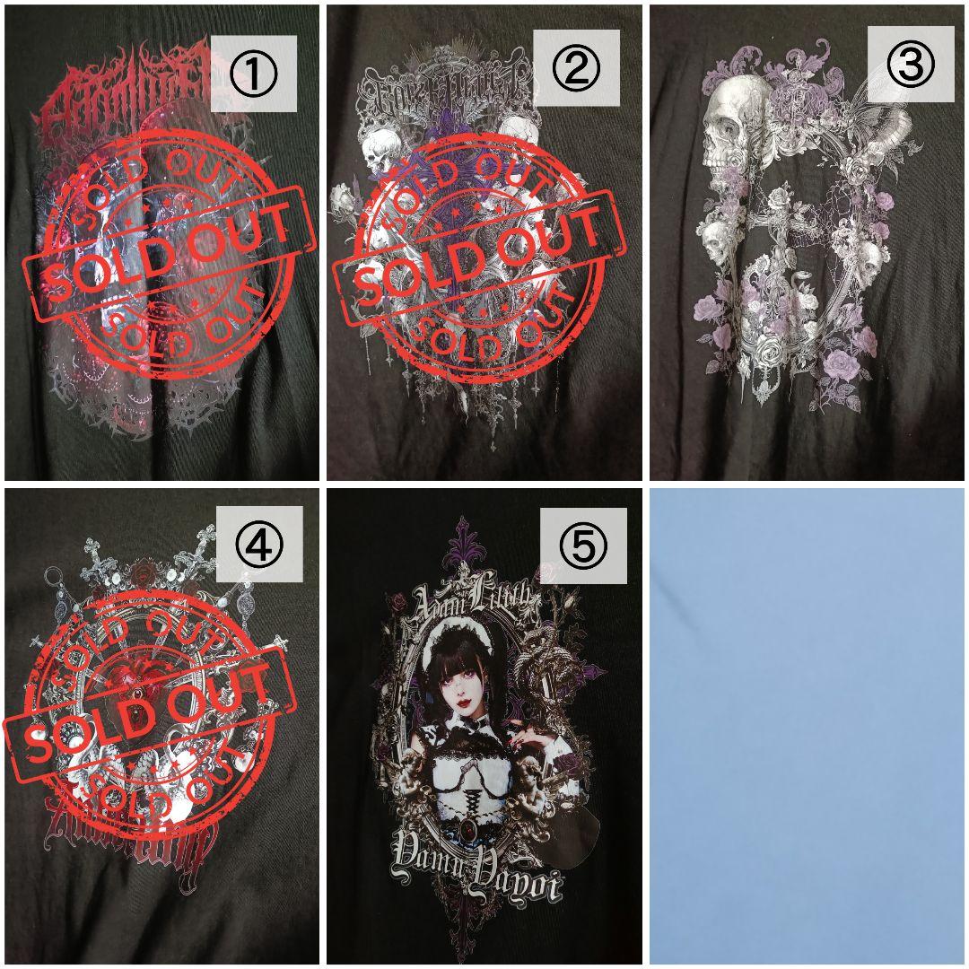 おひさまページ