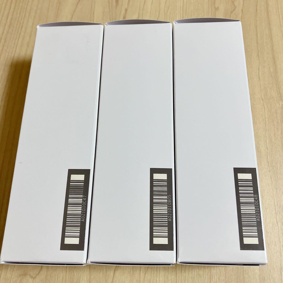 【未使用品】ロイヤル化粧品 ロイヤルハーブ　21クリーム　50g✕3本セット