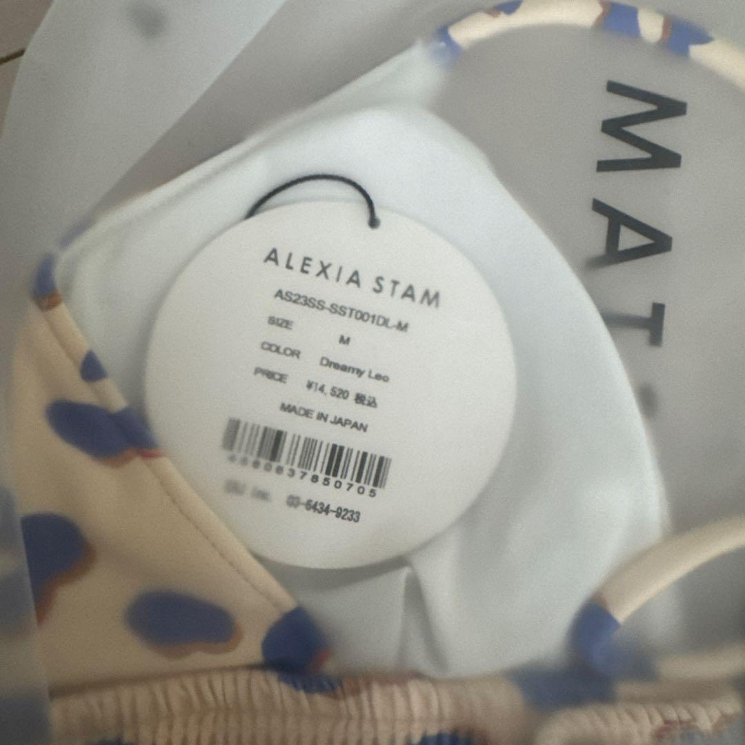 新品未使用　ALEXIASTAM レオパード花柄