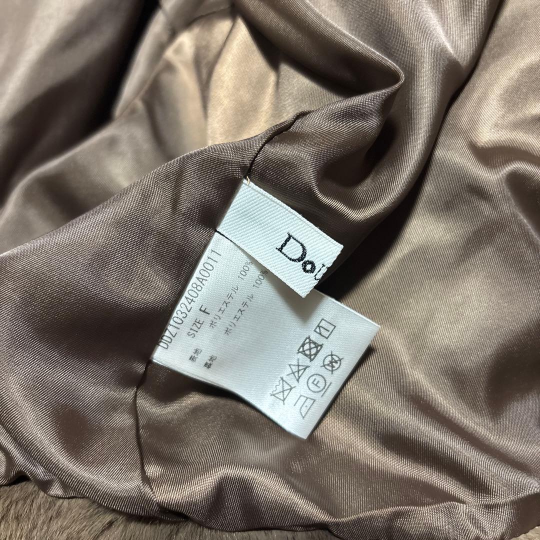 値下げ DOUDOU(ドゥドゥ)ファーポンチョコート ブラウン ダブルジッパー