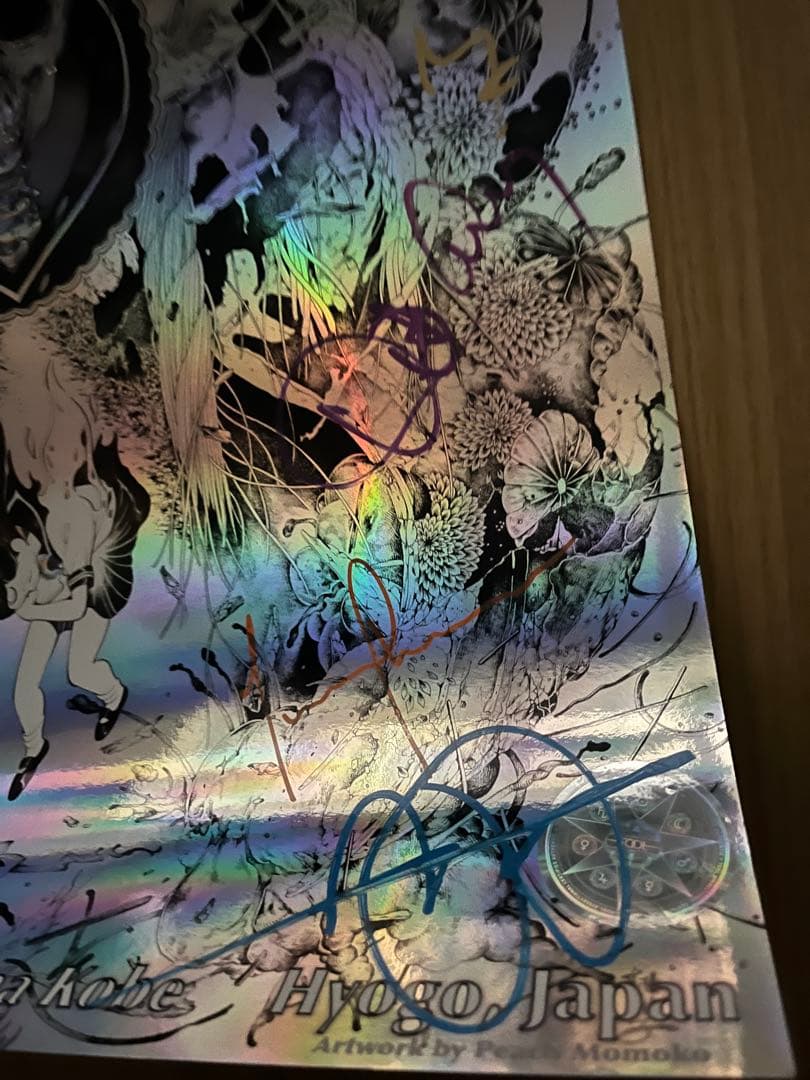 TOOL Japan 神戸　限定ポスター サイン入り