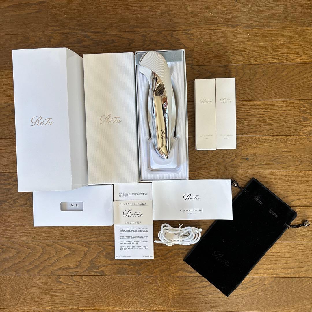 ReFa 美顔器 ビューテック　レイズ ホワイト 充電ケーブル・専用ポーチ付き