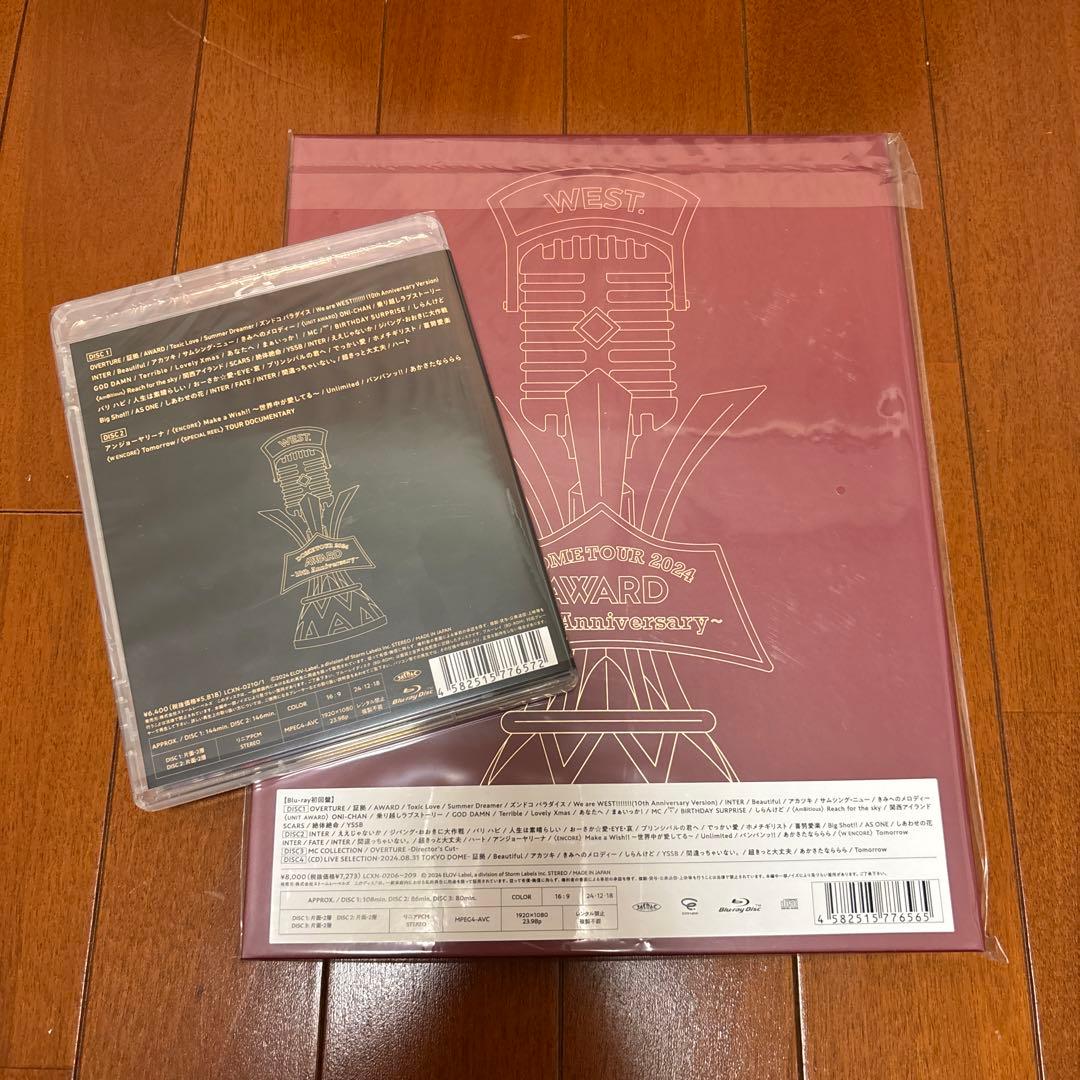 WEST.「DOME TOUR AWARD～10th Anniversary〜」