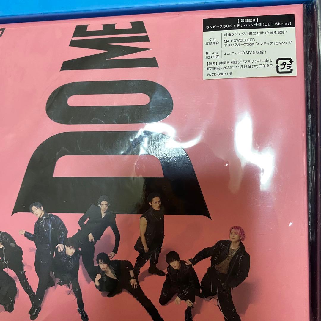 Man スノーマン ジャニーズ CD/DVDまとめ売り