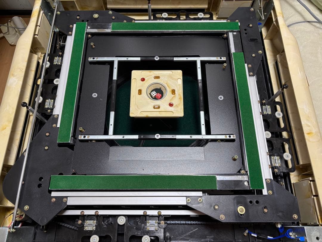 【千葉引取限定】全自動麻雀卓 アモスマーテル　動作OK